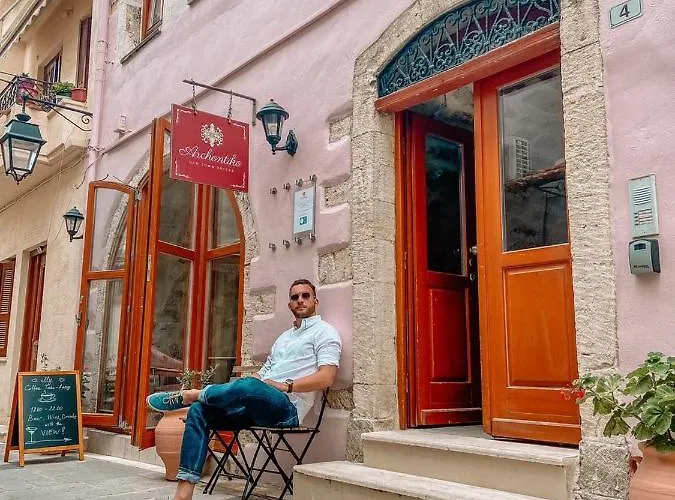 Апарт-готель Archontiko Old Town