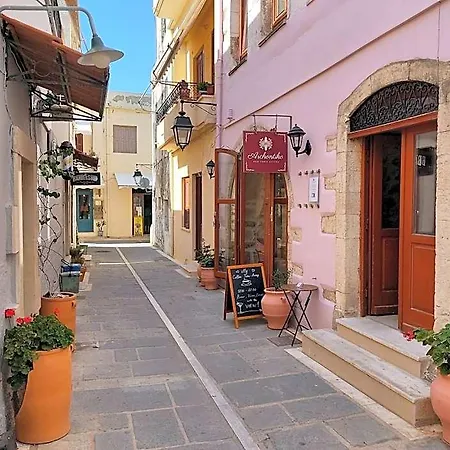公寓式酒店 Archontiko Old Town 罗希姆诺