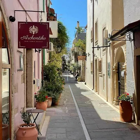 Archontiko Old Town شقة فندقية 4*