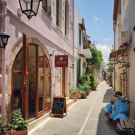Archontiko Old Town 公寓式酒店