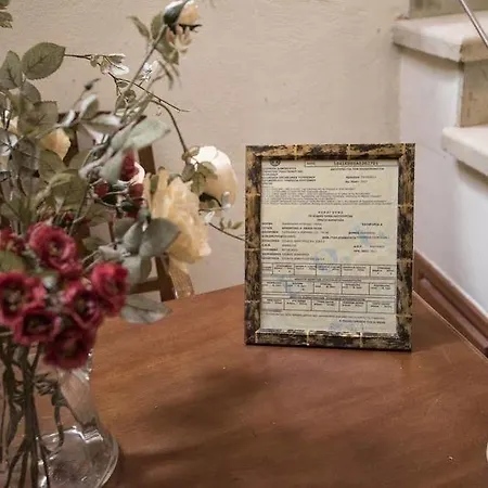 Archontiko Old Town شقة فندقية